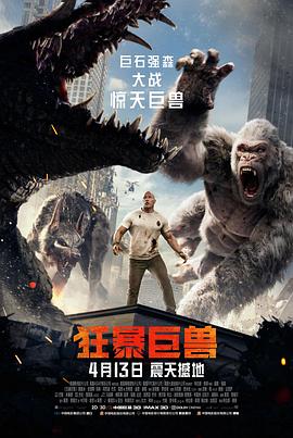 《为卿痴狂》